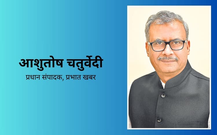 समाज में अहम है साहित्य की भूमिका