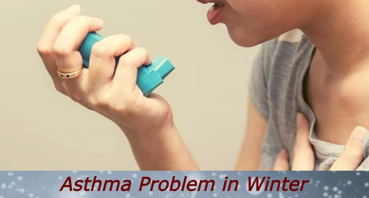 Asthma Treatments: सर्दियों में बढ़ रही है अस्थमा मरीजों की परेशानी, आयुर्वेद से ऐसे करें बचाव