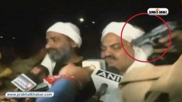 Atiq-Ashraf Murder Case: बिहार यूपी सीमा पर हाई अलर्ट, बक्सर स्टेशन पर सुरक्षा सख्त