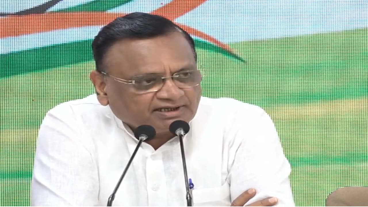 झारखंड कांग्रेस प्रभारी बोले- राहुल गांधी देश की आवाज, पार्टी चलायेगी लोकतंत्र बचाओ जनजागरण अभियान