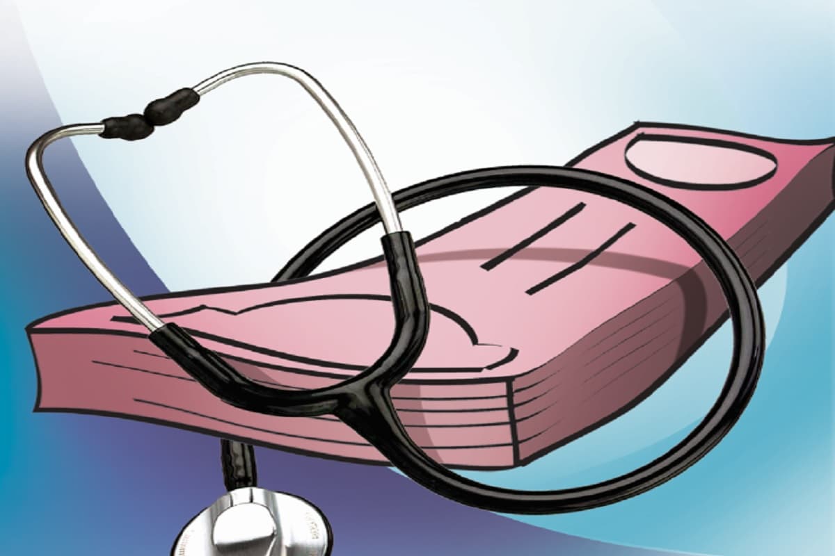 Jharkhand News: डॉक्टरों के फर्जी कागजात व कागज पर ऑपरेशन दिखा आयुष्मान योजना से उठाया करोड़ों का क्लेम