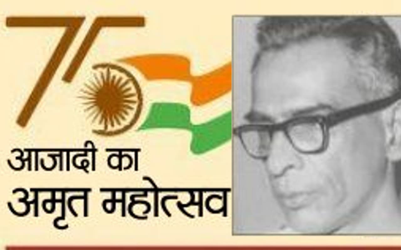 हरेकृष्ण कोनर न सिर्फ ब्रिटिश हुकूमत से लड़े, बल्कि भूमि सुधार में भी निभायी अहम भूमिका हरेकृष्ण कोनर न सिर्फ ब्रिटिश हुकूमत से लड़े, बल्कि भूमि सुधार में भी निभायी अहम भूमिका