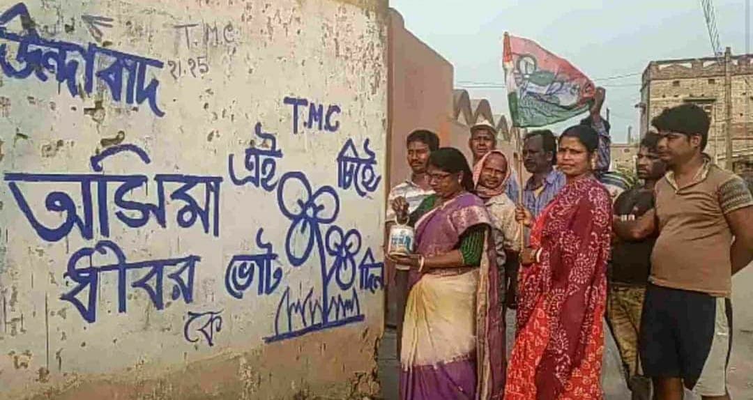 Bengal Chunav 2021: दुबराजपुर में TMC कार्यकर्ताओं ने की प्रत्याशी बदलने की मांग, BJP ने किया जीत का दावा