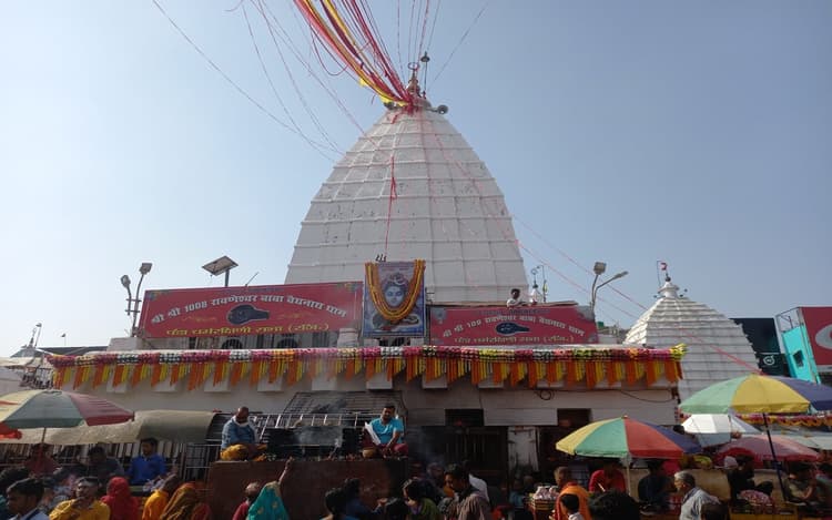 देवघर के बाबा मंदिर में थी पूरी तैयारी, नहीं पहुंच सके राज्यपाल रमेश बैस, परिवार के लोगों ने की पूजा