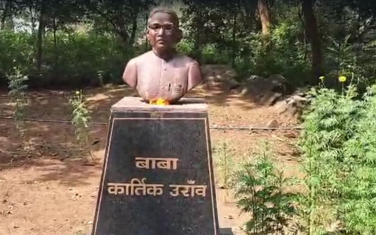 जयंती पर विशेष : कार्तिक उरांव की पसंदीदा पुस्तक थी रामायण, बचपन में पीपल पेड़ पर चढ़कर करते थे पढ़ाई