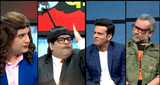 The Kapil Sharma Show : कपिल शर्मा शो में अर्नब गोस्वामी की नकल, जब चिल्लाने लगे बच्चा यादव- मुझे जग दो, जग दो... VIDEO