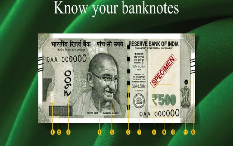 Fact Check: 500 रुपये के इस नोट को बताया जा रहा नकली, जानें क्या है सच
