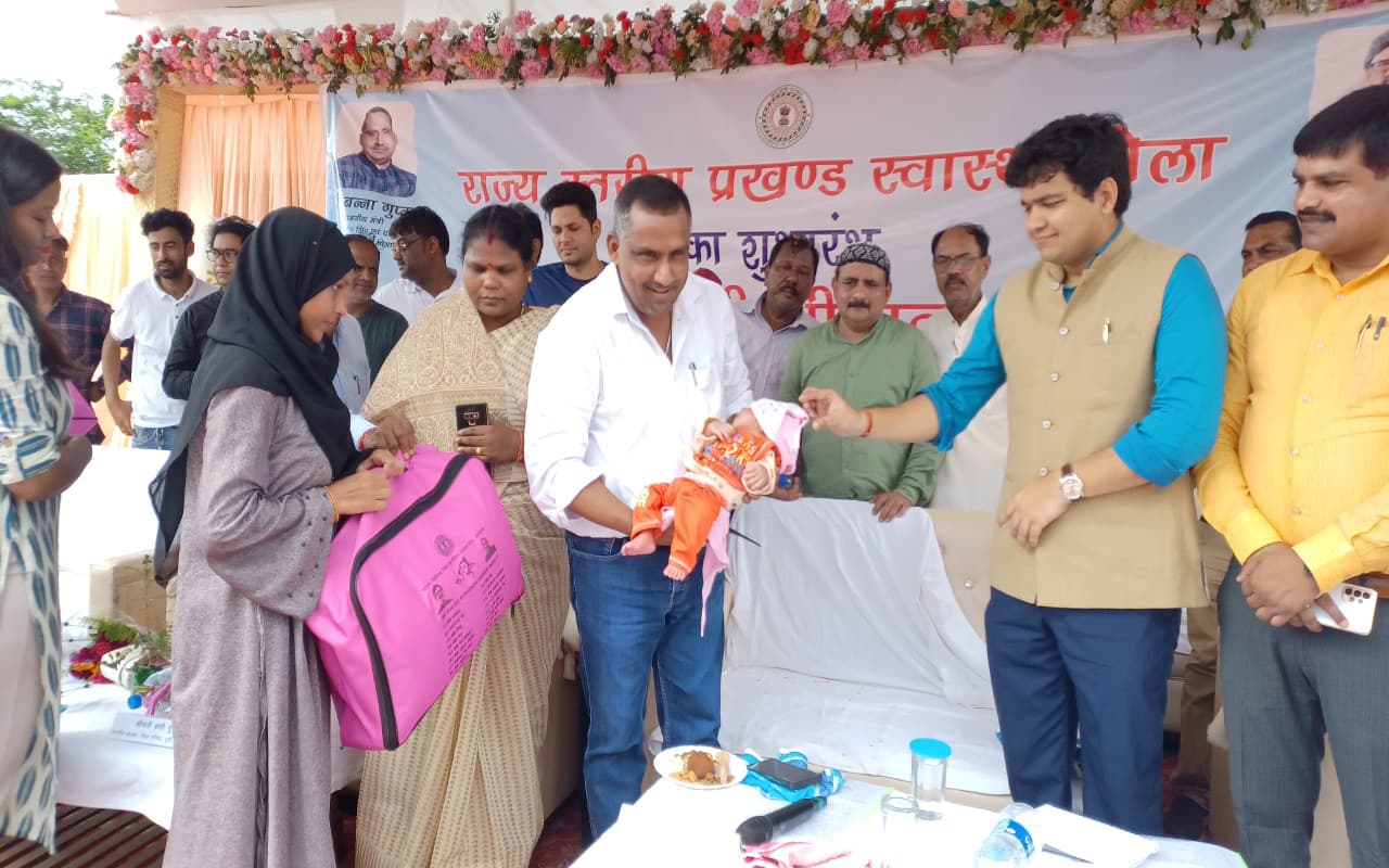 जमशेदपुर से राज्य स्तरीय प्रखंड स्वास्थ्य मेला शुरू, बन्ना गुप्ता बोले- ग्रामीण क्षेत्रों में बढ़ेगी सुविधा जमशेदपुर से राज्य स्तरीय प्रखंड स्वास्थ्य मेला शुरू, बन्ना गुप्ता बोले- ग्रामीण क्षेत्रों में बढ़ेगी सुविधा