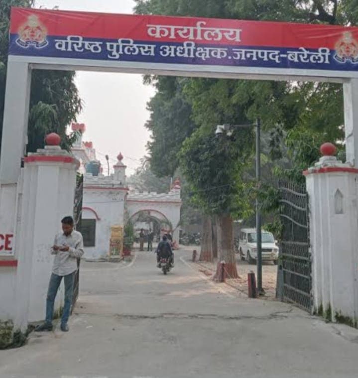 बिहार में मिले डेंगू संक्रमित 250 नये मरीज, 226 लोगों का विभिन्न अस्पतालों में चल रहा इलाज