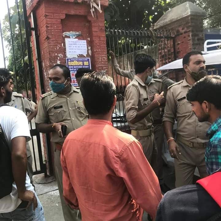 Bareilly News: अनिश्चितकाल के लिए बंद हो चुका है बरेली कॉलेज, जानें क्या है वजह Bareilly News: अनिश्चितकाल के लिए बंद हो चुका है बरेली कॉलेज, जानें क्या है वजह
