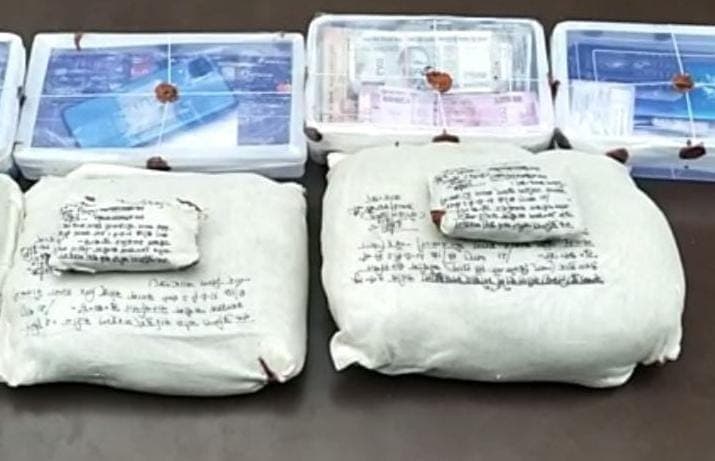 UP News: बरेली में NCB की बड़ी कार्रवाई, दो किलो अफीम के साथ झारखंड के एक तस्कर को दबोचा UP News: बरेली में NCB की बड़ी कार्रवाई, दो किलो अफीम के साथ झारखंड के एक तस्कर को दबोचा