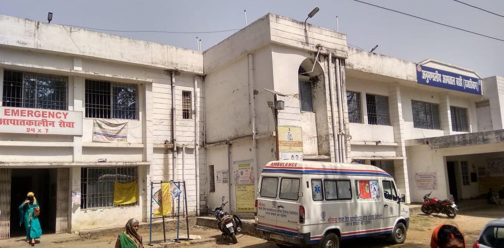 हजारीबाग के बरही प्रखंड में कोरोना की दूसरी लहर में 45 लोगों की मौत, एक हजार से ज्यादा मिले संक्रमित