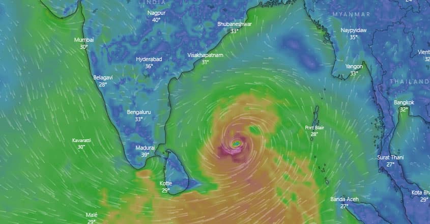 Cyclone Alert: ओड़िशा और बंगाल में 19 से भारी बारिश की संभावना Cyclone Alert: ओड़िशा और बंगाल में 19 से भारी बारिश की संभावना