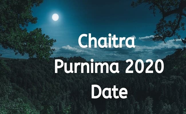 Chaitra Purnima 2020 : चैत्र पूर्णिमा आज ,
जानें इसका महत्व, शुभ मुहूर्त और राहुकाल