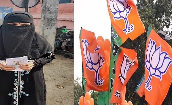 Bihar Election 2020: भाजपा ने पर्दानशीं महिलाओं की जांच के साथ मांगी अधिक निगरानी, बूथ कब्जा कर बोगस मतदान की जताई आशंका