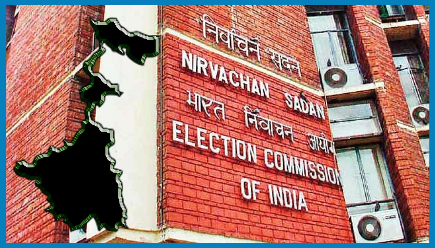 बंगाल में जल्द होंगे विधानसभा उपचुनाव! सीईओ ने 5 जिलों के डीएम को ईवीएम, वीवीपैट की जांच करने को कहा बंगाल में जल्द होंगे विधानसभा उपचुनाव! सीईओ ने 5 जिलों के डीएम को ईवीएम, वीवीपैट की जांच करने को कहा