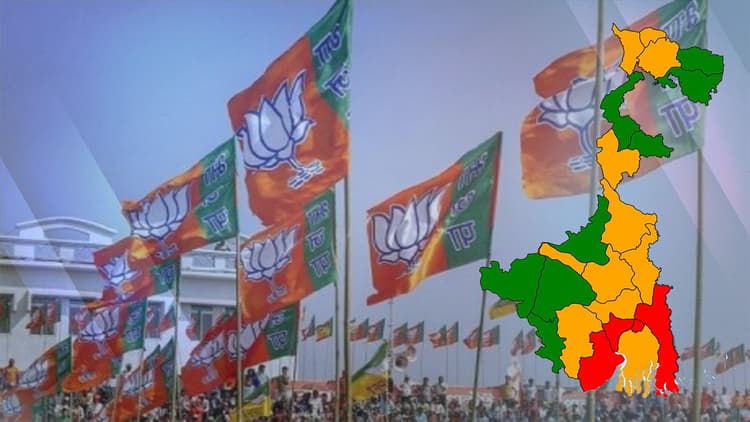 Bengal News: दिनहाटा में हुए BJP नेता की हत्या के खिलाफ कार्यकर्ताओं ने किया विरोध-प्रदर्शन