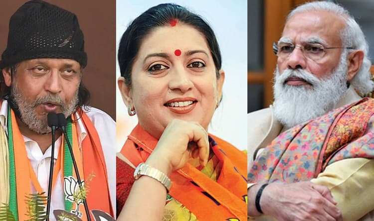 पीएम मोदी, अमित शाह, स्मृति ईरानी और मिथुन चक्रवर्ती समेत 40 दिग्गजों को बंगाल के मैदान में उतारेगी भाजपा