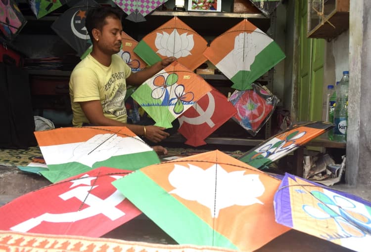 WB Election 2021 : बंगाल में BJP-TMC की सियासी लड़ाई में बढ़ी पतंग की डिमांड, पढ़िए क्या है वजह