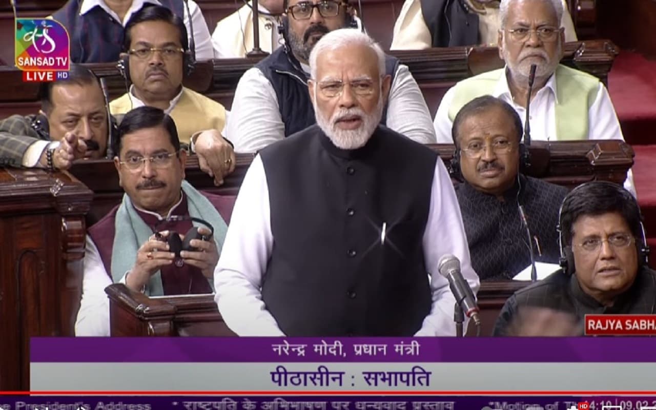 PM Modi Speech: 'जितना कीचड़ उछालोगे, कमल उतना ही खिलेगा', राज्यसभा में पीएम मोदी का संबोधन, विपक्ष का हंगामा