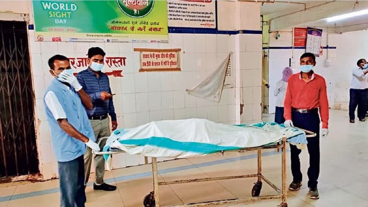 Bihar: काश मौत के बाद भी कोई 'मां' कहकर लिपट जाए... लावारिश विमला की खुली आंखों को रहा अपनों का इंतजार