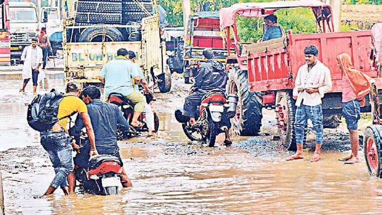 Bihar: भागलपुर-कहलगांव NH-80 का मरम्मत कार्य कब होगा शुरू? शहर पहुंची निर्माण कंपनी, जानें DM का आदेश