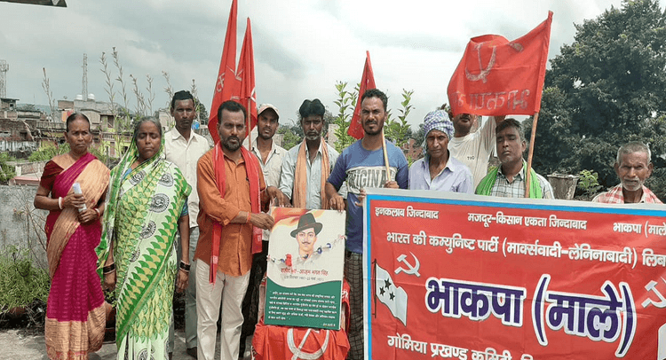 Bhagat Singh Jayanti 2021 : शहीद भगत सिंह की जयंती पर बोले भाकपा माले नेता, भुलायी नहीं जा सकती इनकी कुर्बानी