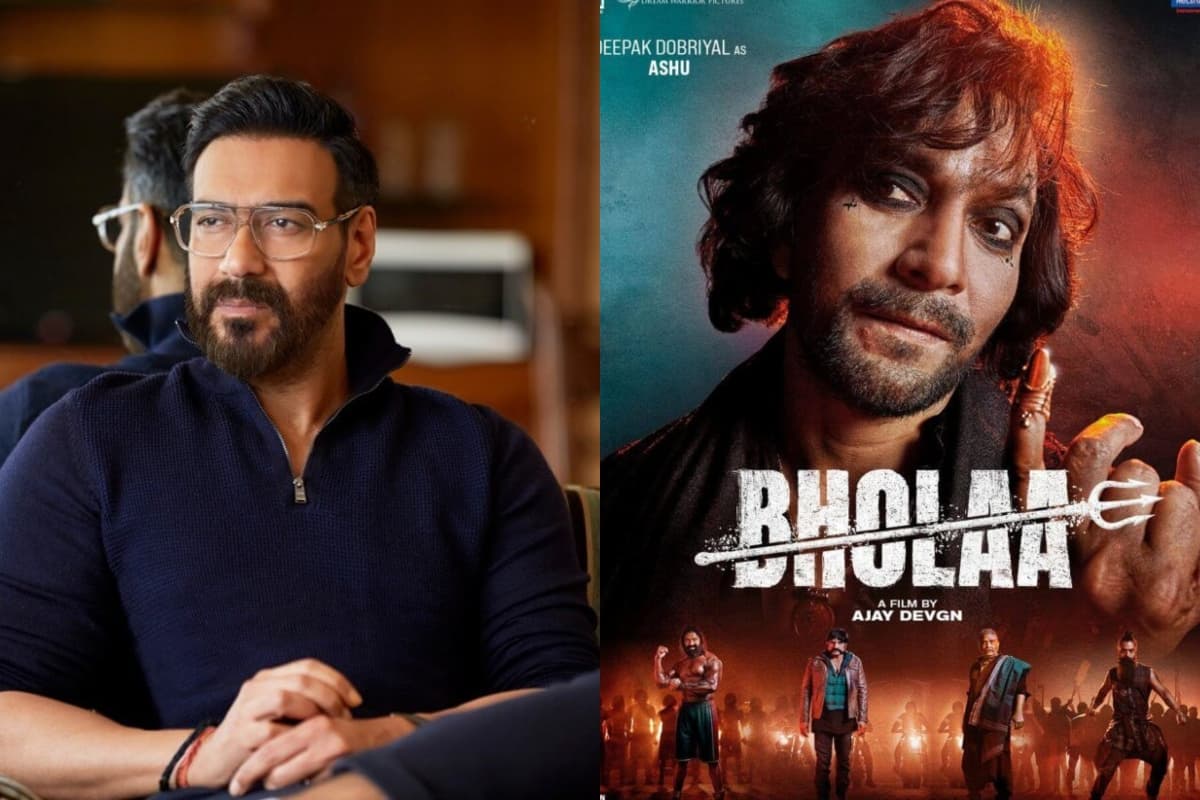 Bholaa में दीपक डोबरियाल को विलेन चुनने पर अजय देवगन ने तोड़ी चुप्पी, कहा- पूरी टीम ने कमजोर… Bholaa में दीपक डोबरियाल को विलेन चुनने पर अजय देवगन ने तोड़ी चुप्पी, कहा- पूरी टीम ने कमजोर…