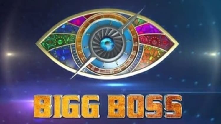 Bigg Boss 16 Contestants: सलमान खान के शो में इस बार ये कंटेस्टेंट मचाएंगे धमाल, इस दिन से होगा स्टार्ट