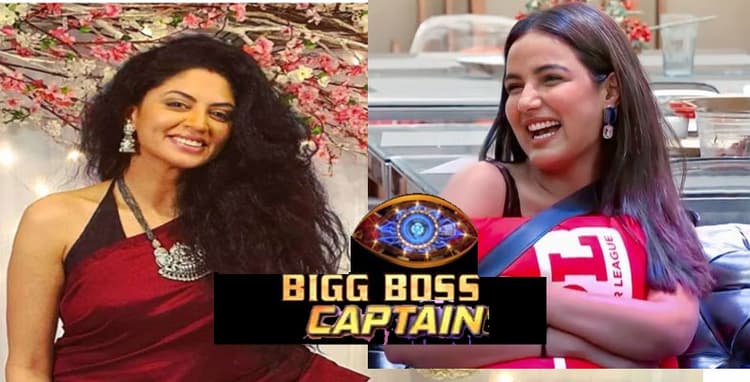 Bigg Boss 14 का पलटा सीन, नया कप्तान बना ये सदस्य