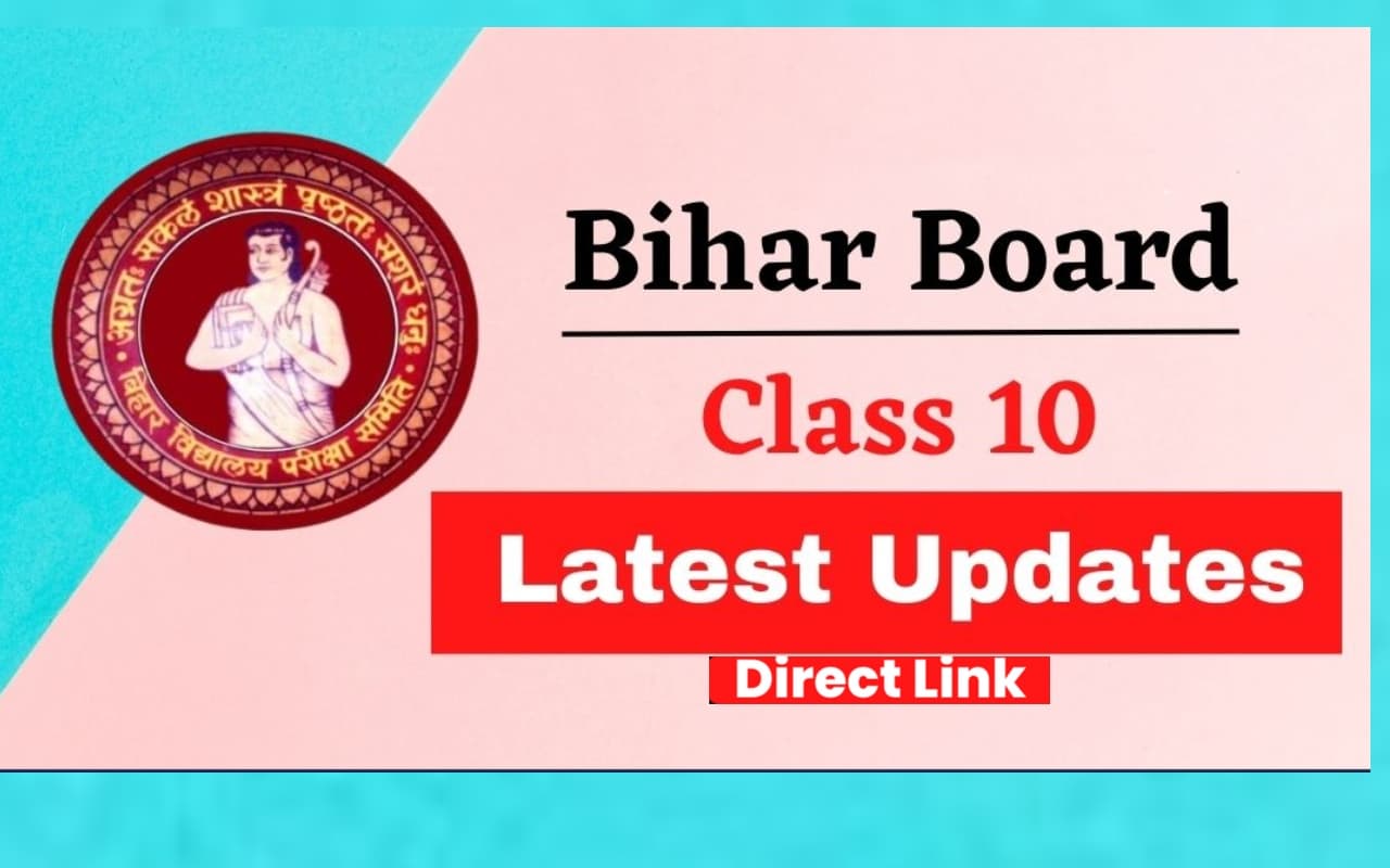 Bihar 10th Result 2023 Latest Updates: बिहार बोर्ड मैट्रिक रिजल्ट आज, BSEB ने दी जानकारी आज 1:15 बजे घोषणा Bihar 10th Result 2023 Latest Updates: बिहार बोर्ड मैट्रिक रिजल्ट आज, BSEB ने दी जानकारी आज 1:15 बजे घोषणा