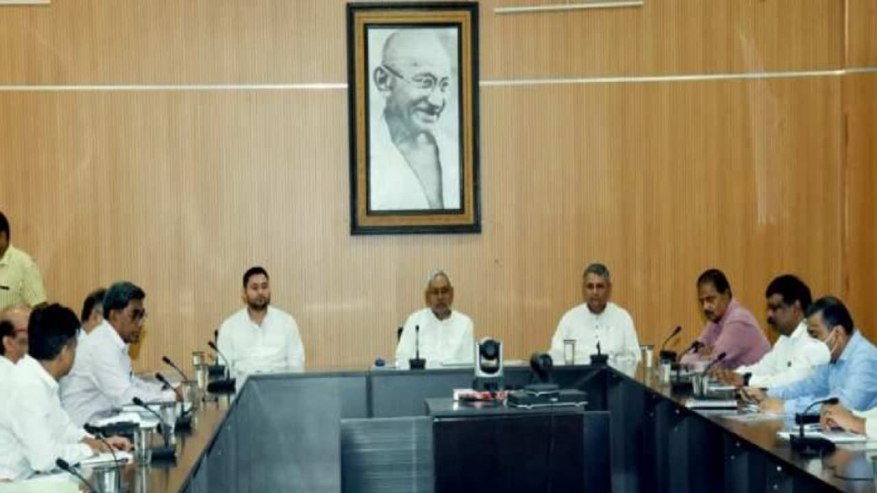 बिहार कैबिनेट की बैठक खत्म, नीतीश कुमार ने 18 एजेंडों पर लगायी मुहर
