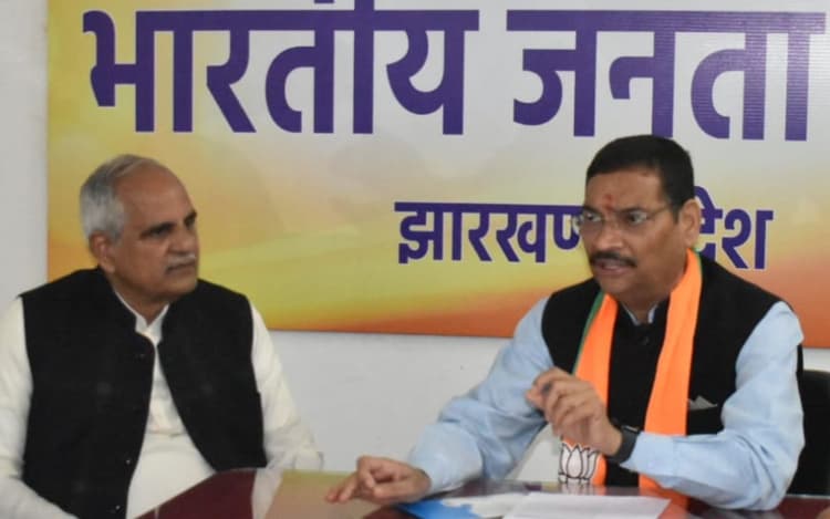 झारखंड भाजपा धनबाद में बिहार दिवस, रांची में राजस्थान दिवस एवं सरायकेला में उत्कल दिवस मनायेगी