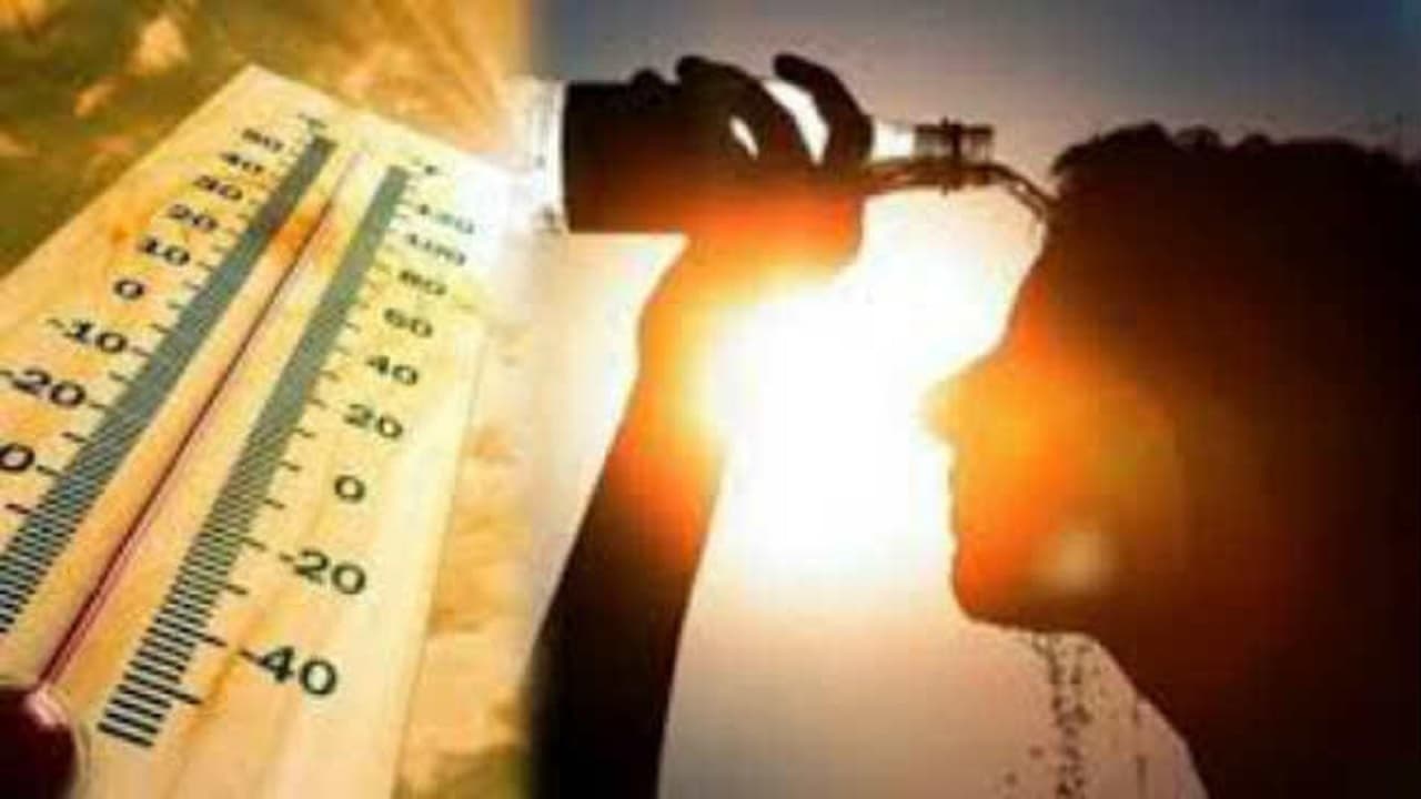 भागलपुर मौसम: गर्मी ने छिनी नींद, हाइपरटेंशन के मरीज बढ़े, लू से ऐसे रखें खुद का खयाल