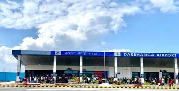 टर्मिनल भवन, रनवे का विस्तार... दरभंगा एयरपोर्ट पर जमीन अधिग्रहण में देरी से रुका ये काम!