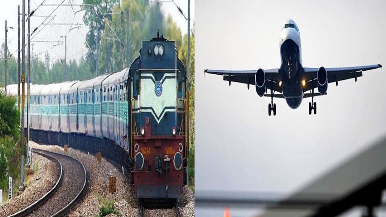 बजट 2023: बिहार की मांगों के बीच रेलवे व एयरपोर्ट को लेकर बड़ा एलान, नरेंद्र मोदी सरकार यहां करेगी खर्च… बजट 2023: बिहार की मांगों के बीच रेलवे व एयरपोर्ट को लेकर बड़ा एलान, नरेंद्र मोदी सरकार यहां करेगी खर्च…