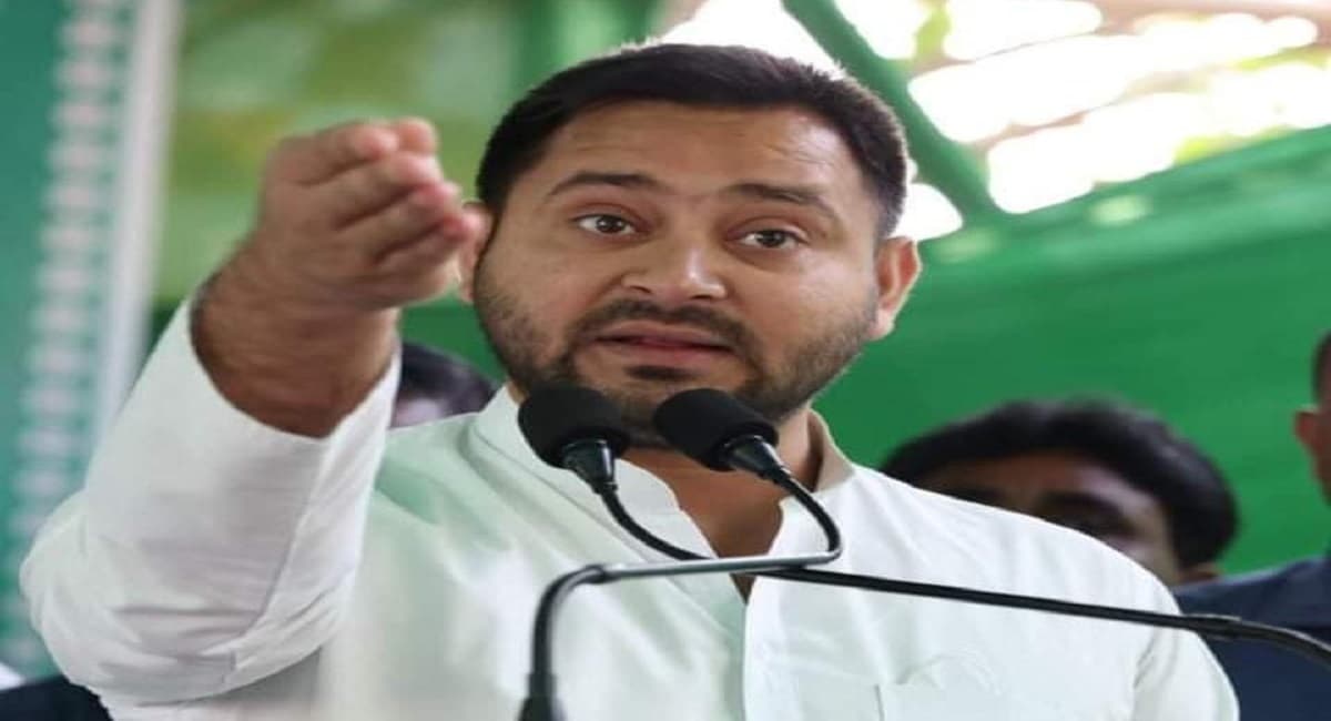 Bihar Politics: तेजस्वी यादव का दावा- बिहार में उपचुनाव के बाद राजद की बनेगी सरकार Bihar Politics: तेजस्वी यादव का दावा- बिहार में उपचुनाव के बाद राजद की बनेगी सरकार