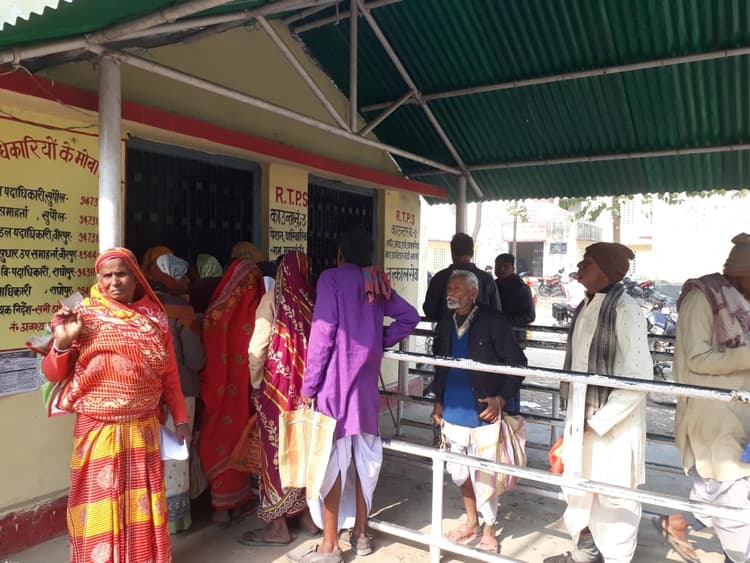 बिहार के पंचायतों में खुलने लगे RTPS सेंटर, अब अपने गांव में ही आसानी से बना सकेंगे आवासीय सहित ये सर्टिफिकेट