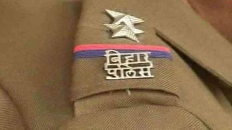 पटना जीआरपी का ब्लैकमेलर थानेदार समेत छह पुलिस वालों पर एफआइआर, अब तक तीन सस्पेंड