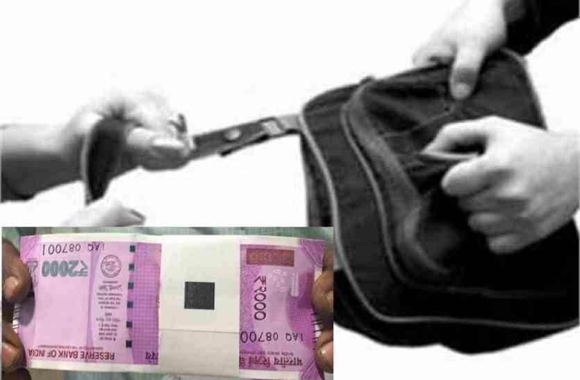 गोपालगंज में दो दिनों के अंदर लूट की दूसरी बड़ी वारदात, सीएसपी केंद्र से लूटे लाखों रुपये