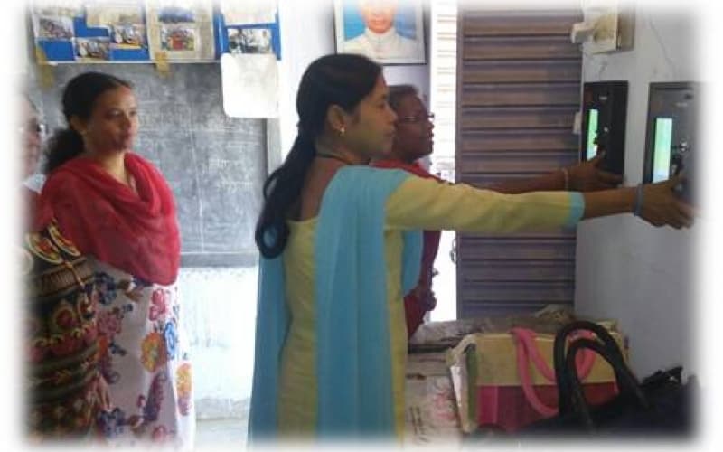 बिहार के सरकारी कार्यालयों में बायोमीट्रिक हाजिरी होगी जरूरी, सभी विभागों को जारी किया गया पत्र