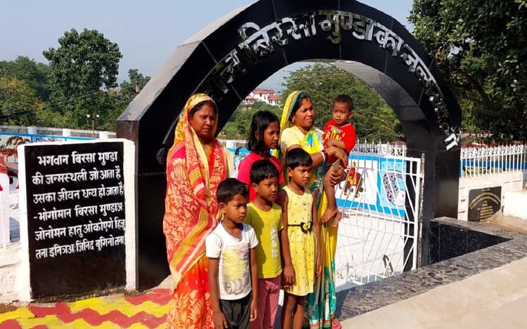 Birsa Munda Vanshavali: ये हैं भगवान बिरसा मुंडा के वंशज, देखें पूरी वंशावली