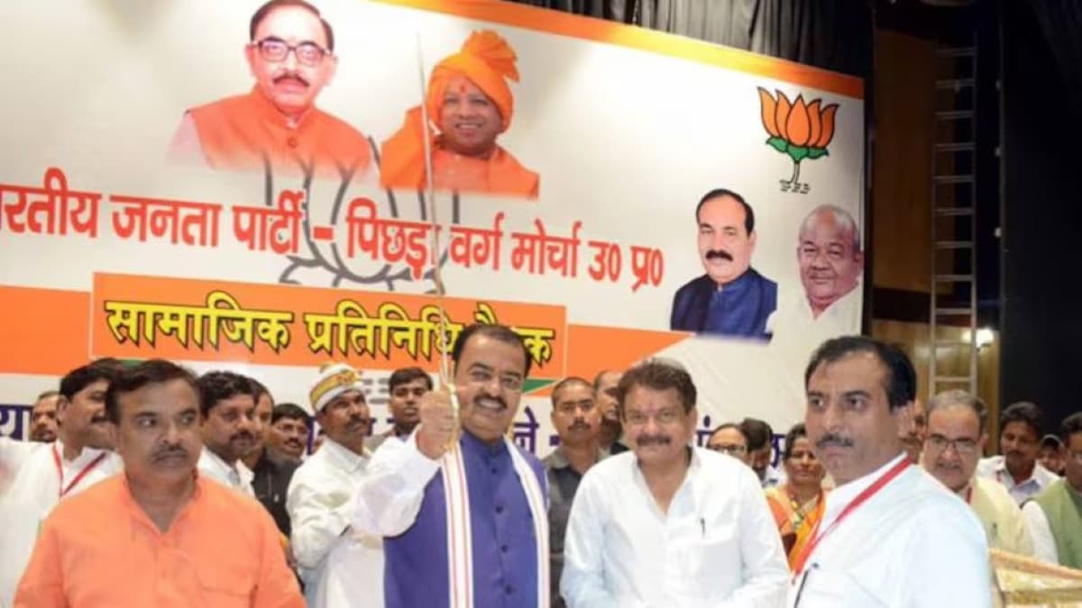 UP: भाजपा की सपा-बसपा के ओबीसी नेताओं को अपने पाले में करने की तैयारी, मिशन 80 को लेकर तैयार किया खास प्लान