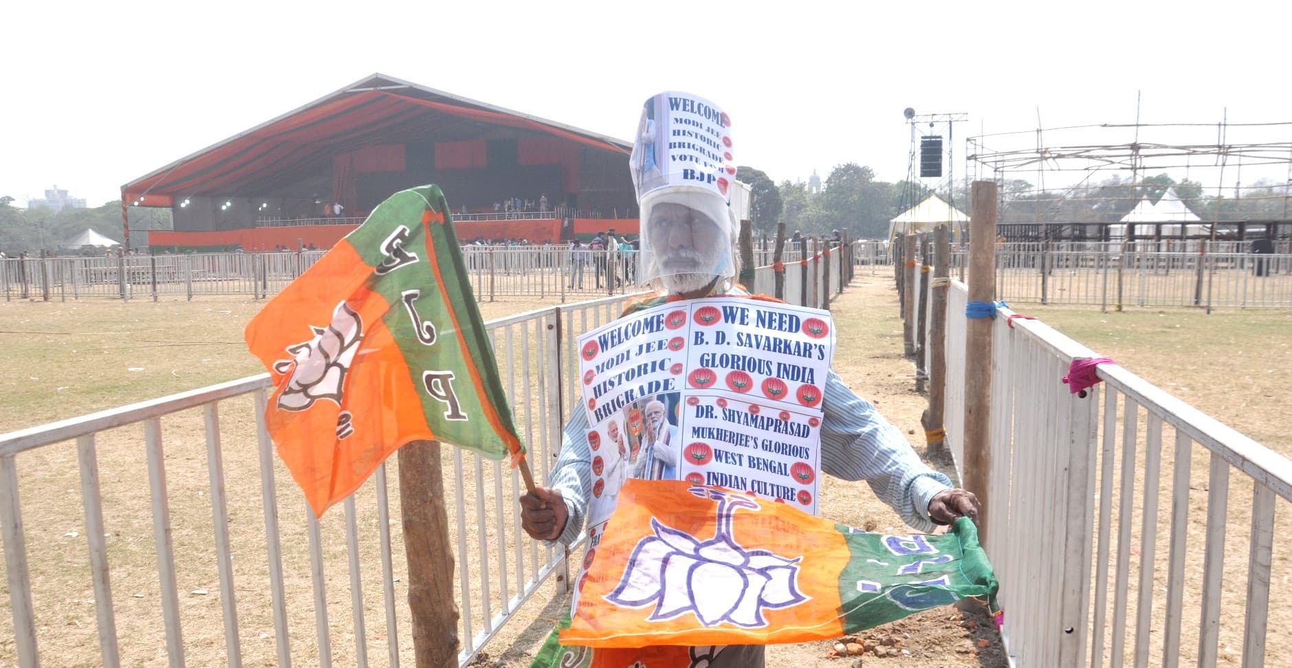 PM Modi की ब्रिगेड रैली के लिए BJP ने किराये पर ली तीन ट्रेन, 66 लाख रुपये का होगा भुगतान