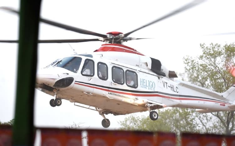 मध्यप्रदेश: बालाघाट में नहीं उतर सका गृहमंत्री अमित शाह का हेलिकॉप्टर, खराब मौसम बनी वजह