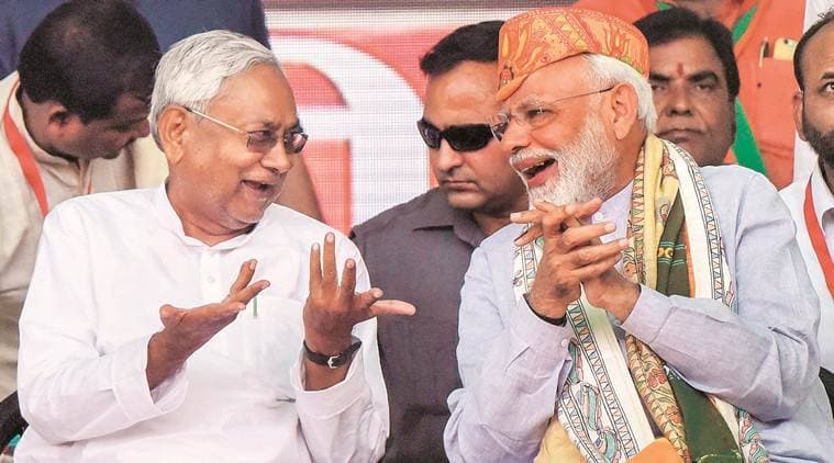 UP विधानसभा चुनाव मतभेद के बावजूद मिलकर लड़ेंगे BJP और JDU UP विधानसभा चुनाव मतभेद के बावजूद मिलकर लड़ेंगे BJP और JDU