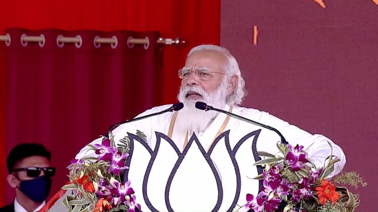 PM Modi LIVE : आमरा आसोल पोरिबर्तन चाही- विधानसभा चुनाव की घोषणा से पहले पीएम मोदी ने हुगली में दिया नारा