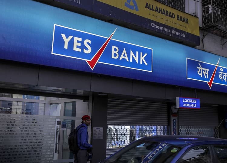 YES Bank की हिस्सेदारी लेने से मालामाल हुए बैंक, शेयर के भाव 50 प्रतिशत तक बढ़े
