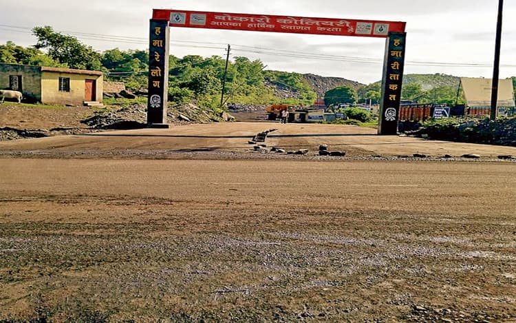 बिहार के मुजफ्फरपुर में मिला बम, दो युवकों को हिरासत में लेकर पुलिस कर रही पूछताछ