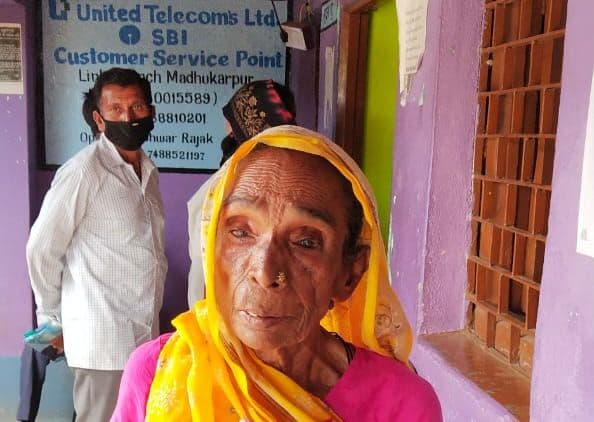 प्रभात खबर इंपैक्ट : झारखंड के स्वास्थ्य मंत्री बन्ना गुप्ता ने लिया संज्ञान, महज दो घंटे में बोकारो के कसमार की गुलाब देवी की वृद्धा पेंशन हुई स्वीकृत प्रभात खबर इंपैक्ट : झारखंड के स्वास्थ्य मंत्री बन्ना गुप्ता ने लिया संज्ञान, महज दो घंटे में बोकारो के कसमार की गुलाब देवी की वृद्धा पेंशन हुई स्वीकृत